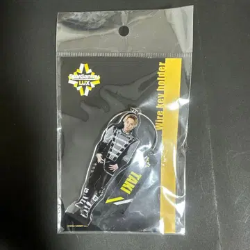 후루시마 타키 와이어 키링 TAKI SEGA SAMMY LUX