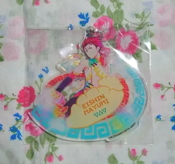 sidem 예심 아크링 키링