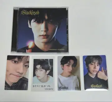 TXT Starkissed Japan album 수빈