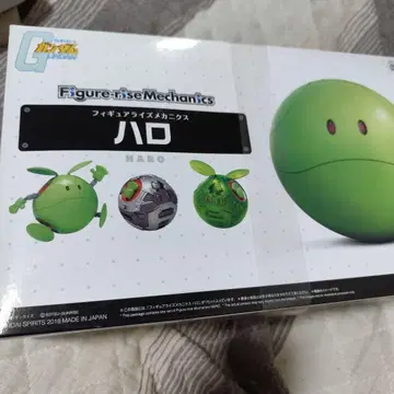 피규어라이즈 메카닉스 건담 할로 그린 반다이 프라모델