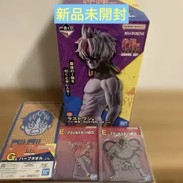 제일복권 단다단 라스트 원상 지지 (변신) 피규어 덤 포함