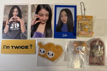 TWICE 굿즈 지효 지브리