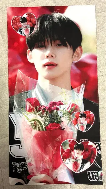 연준 슬로건 빨간색 투바 TXT