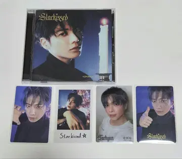 TXT Starkissed Japan album 태현
