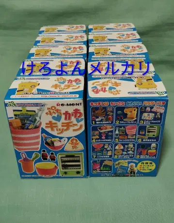 리멘트 푸치 샘플 시리즈 푸치카와 주방 전 10종 미개봉