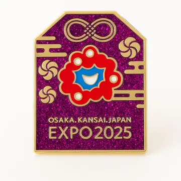 EXPO 2025 핀 배지 오사카 간사이