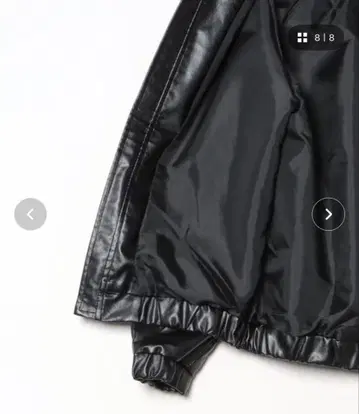 블랙 레더 봄버 자켓