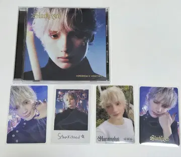 TXT Starkissed Japan album 휴닝카이