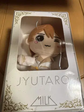 M!LK 야마나카 유타로 봉제 인형
