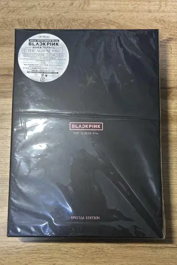 BLACKPINK THE ALBUM JP special edition