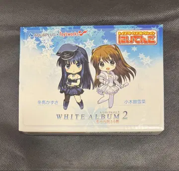 White album2 니텐고 오기소 유키나 토우마 카즈사
