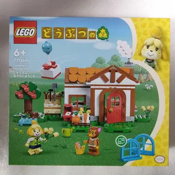 LEGO 동물의 숲 77049 여울 씨, 어서 오세요