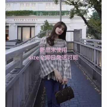 for HER Checked Flared Peplum Top
