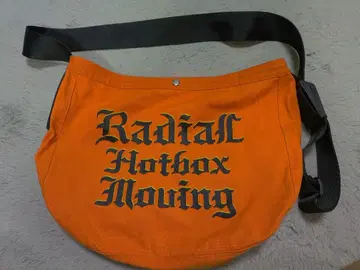RADIALL 라디얼 hotbox newspaper
