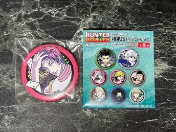 HUNTER x HUNTER 와시 No.4 캔뱃지 히소카 헌터헌터