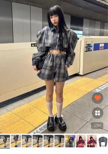 체크 셋업