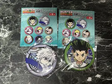 HUNTER x HUNTER 와시 No.4 캔뱃지 곤 키루아