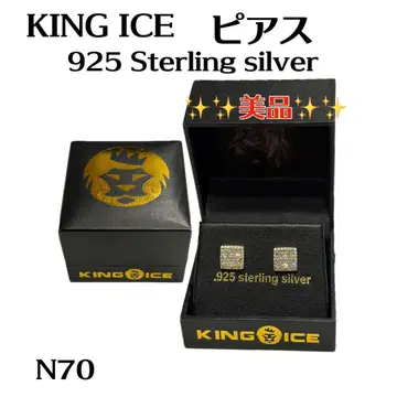 KING ICE 925 스털링 실버 귀걸이 골드 스퀘어 [ 새상품급 ]