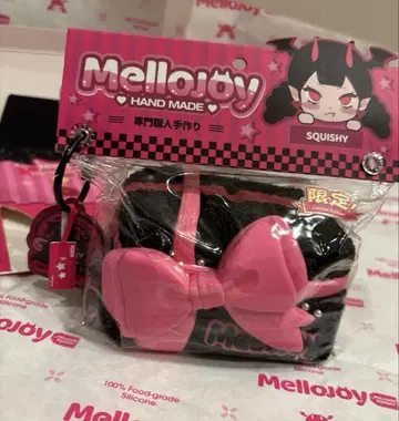 재판매 없음 mellojoy 논토스트 토스트 기프트 박스