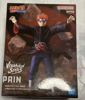 NARUTO vibration stars 페인 피규어