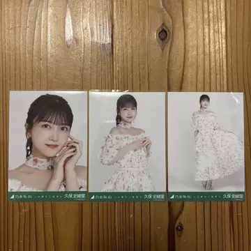 노기자카46 쿠보 시오리 브로마이드 사람은 꿈을 두 번 꾼다 컴프