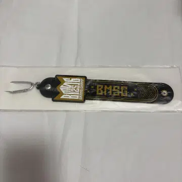 BMSG 페스티벌 복권 타월 홀더