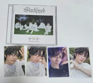TXT Starkissed Japan album