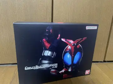 CSM 가부토 제크터 ver.1.5