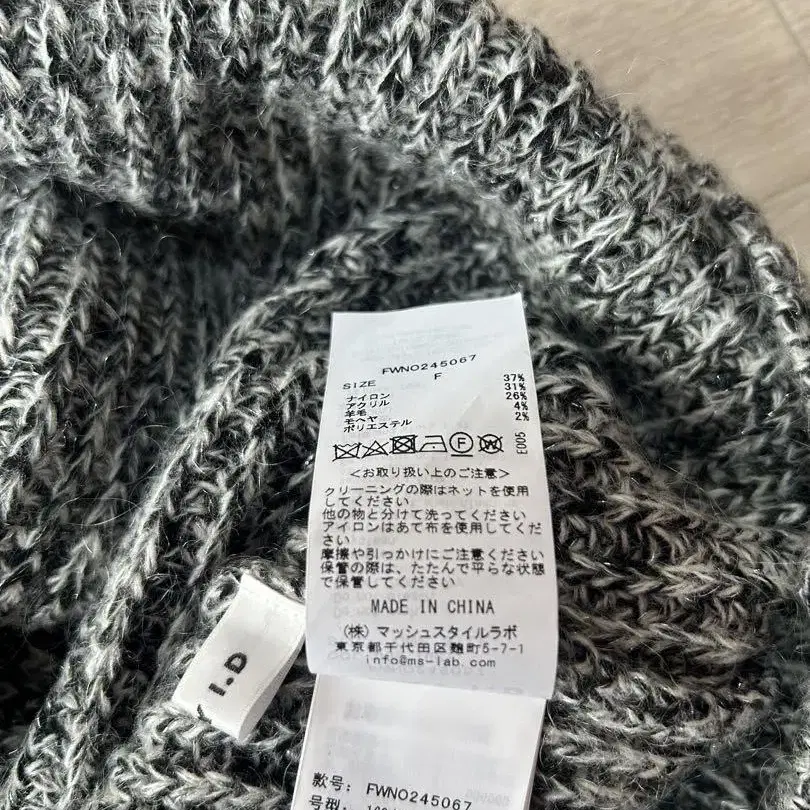 7번째 상품 이미지
