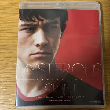 미스테리어스 스킨 Blu-ray 단종