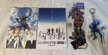 에반게리온 5종 세트 엽서 키링 씰