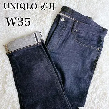 [새상품급] 빨간색 셀비지 카이하라 UNIQLO 레귤러 핏 청바지