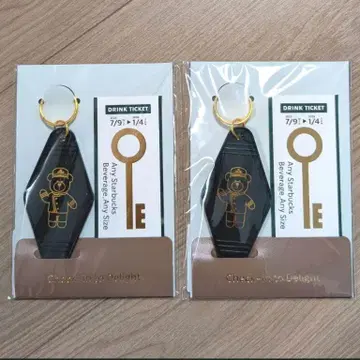 드링크 티켓 포함 호텔 스타벅스 키체인 포함 비바리지 카드