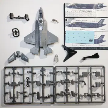 영국 공군 F-35B 에프토이즈 하이 스펙 6 1/144 2