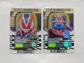 미사용 가면라이더 리바이스 라이드 케미 트레이딩 카드 금박 가공 1