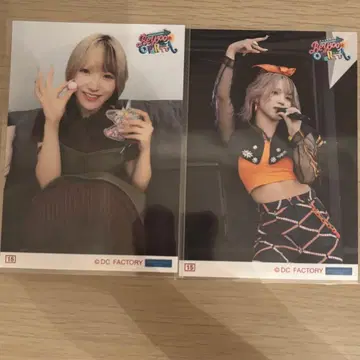 비요 오페레타 코레샤 세이노 모모히메 님