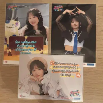 비요 오페레타 코레샤 사토요시 우타노 씨