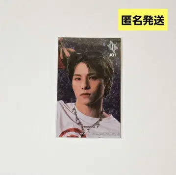 JO1 카와니시 타쿠미