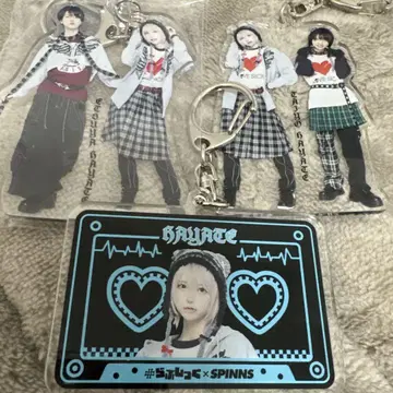 SPINNS 러브시크 하야테군