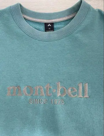 mont-bell 민트 그린 트레이닝복 M