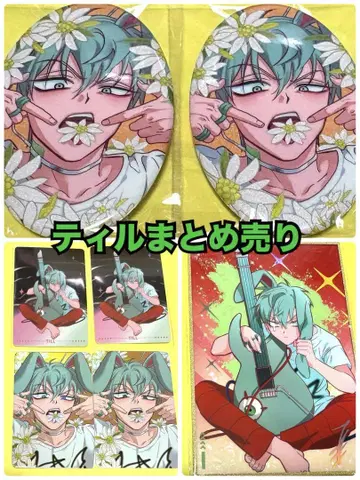 ALIENSTAGE 티르 캔뱃지 색지 카드 굿즈 세트