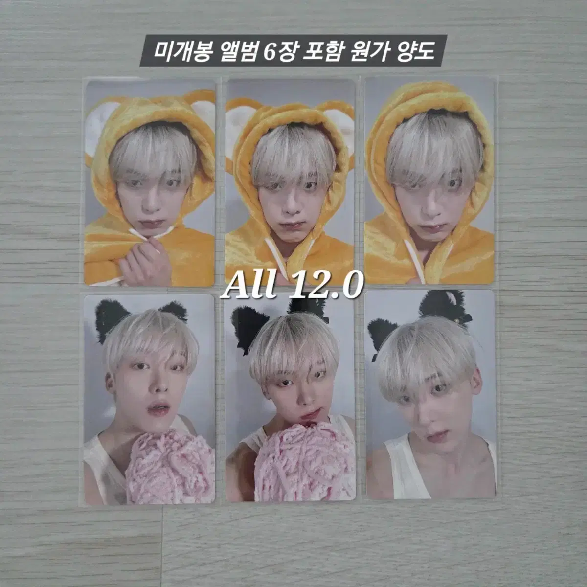 ASTRO | 아스트로 Cha Eun-woo ID photo Astro Cha Eun-woo #차은우