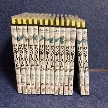 썬더버드 ARE GO DVD 14권 세트