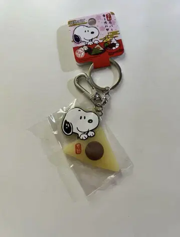 스누피 키링 야츠하시 교토 한정판 스누피 피넛