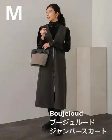 BouJeloud 점퍼 스커트 원피스 스커트 M 사이즈 새상품급