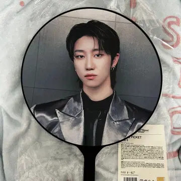 SEVENTEEN 디에잇 민규 부채 RIGHT HERE