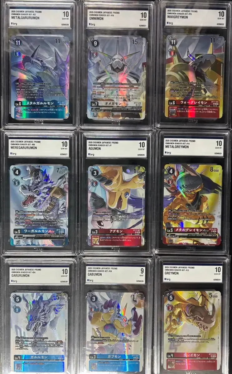 Pokemon card Iron Crown ex SAR sell on Bunjang Global Site.