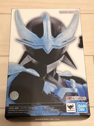 진골조각 윙맨 피규어 BANDAI