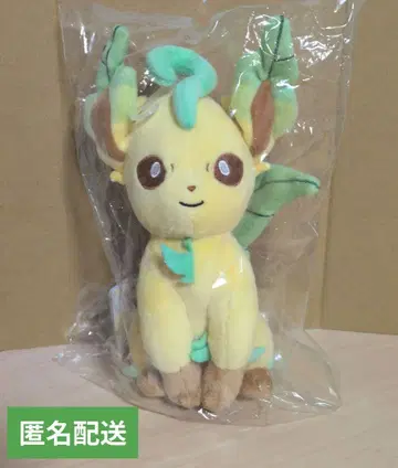 삼영무역 리피아 봉제 인형 S