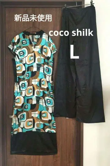 미사용 새상품 CocoSilk 베트남 실크 올 패턴 원피스 셋업